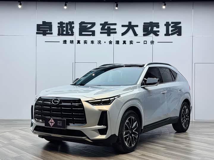 Trumpchi GS4 2024 MAX 1.5T flagship version
