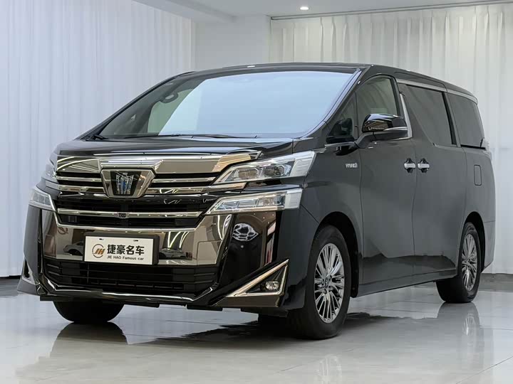 2022 Vellfire 2023 Model Crown Hybrid 2.5L HVPremium Edition