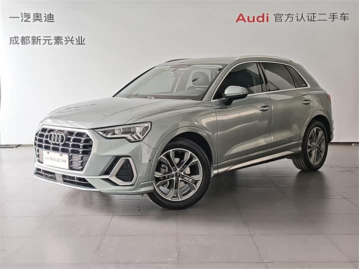 Audi Q3 2021 40 TFSI Fashionable and Dynamic