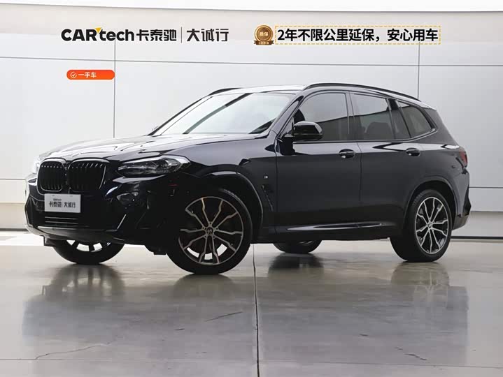 2022 BMW X3 2022 Facelift xDrive30i Leading M Night Package