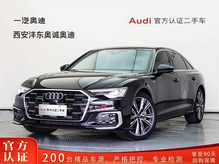 2024 Audi A6L 2024 45 TFSI quattro premium dynamic model