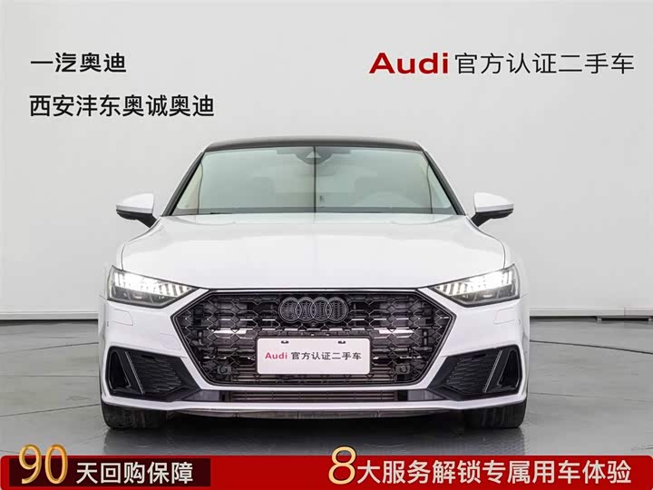2023 Audi A7 2023 45 TFSI Premium Selection