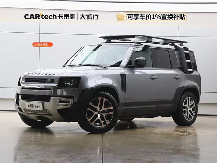 Land Rover Defender 2023 110 3.0T P400 Dark Special Edition