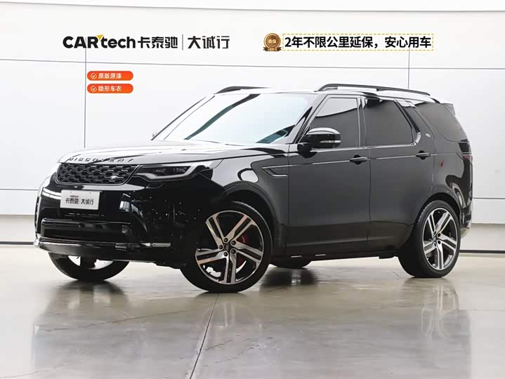 Discover the 2024 360PS Dynamic SE