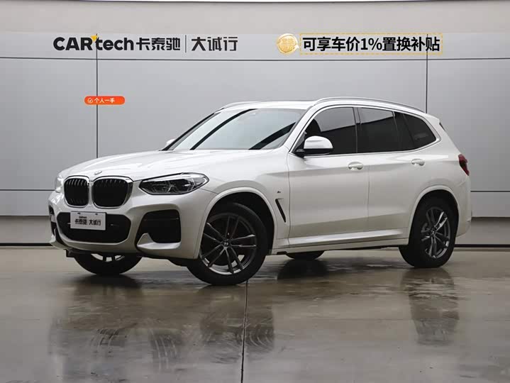2021 BMW X3 2021 xDrive25i M Sports Package
