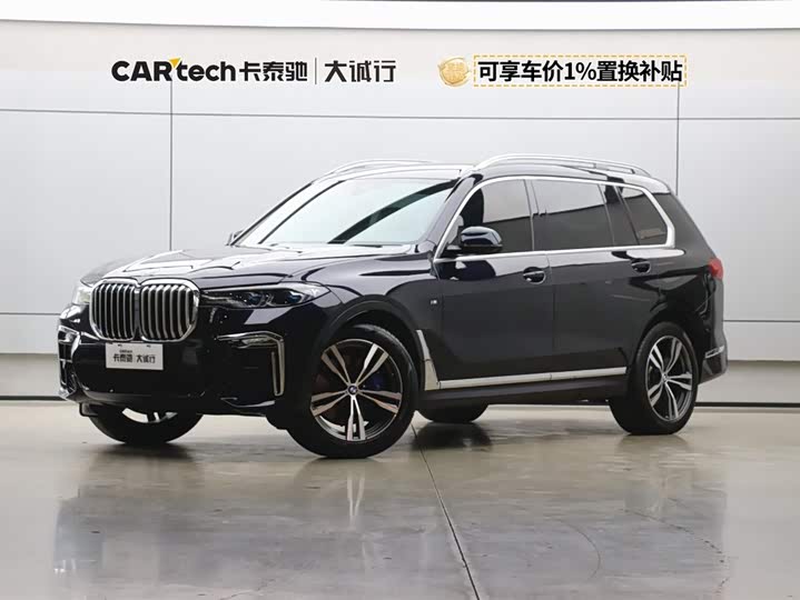 2021 BMW X7 2021 xDrive40i Exclusive M Sports Package