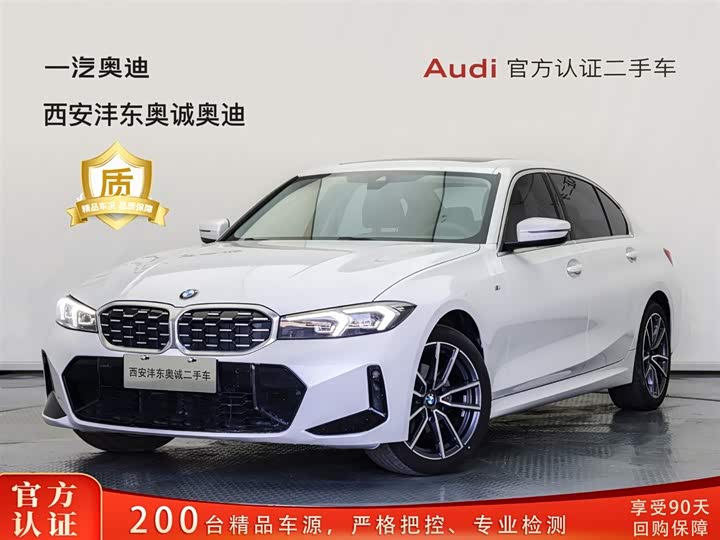 2023 BMW 3 Series 2023 325i M Sports Package