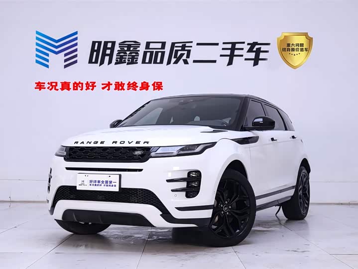 2021 Range Rover Evoque 2020 249PS R-DYNAMIC S Sports Edition