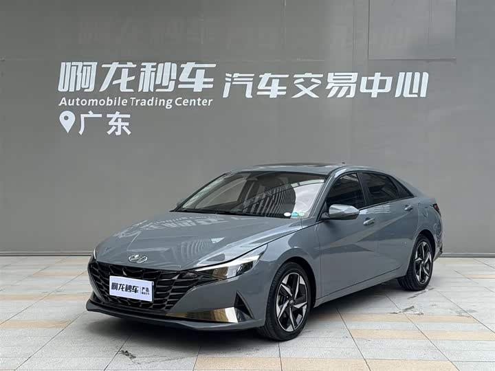 Elantra 2021 1.5L CVT LUX Premium Edition