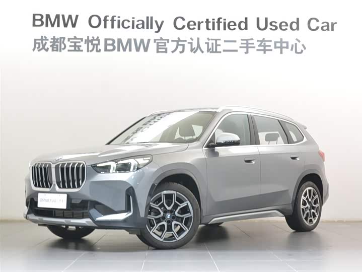 2024 BMW X1 2023 xDrive25Li X Design Package