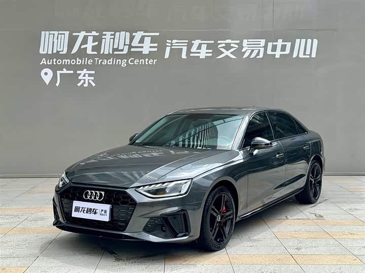 2023 Audi A4L 2022 40 TFSI luxury and dynamic model