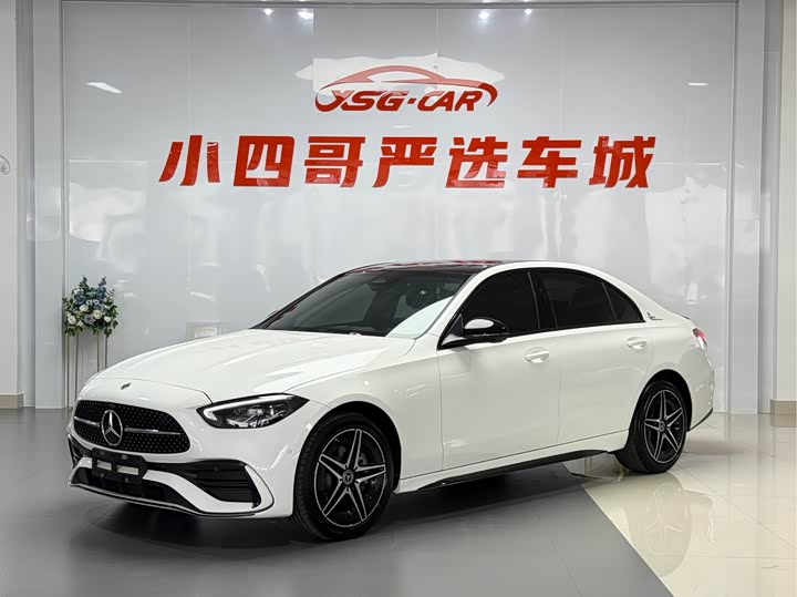 2023 Mercedes-Benz C-Class 2023 facelift C 260 L Haoye Sports Edition