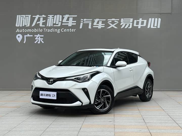 2023 Toyota C-HR 2023 2.0L Leading Edition