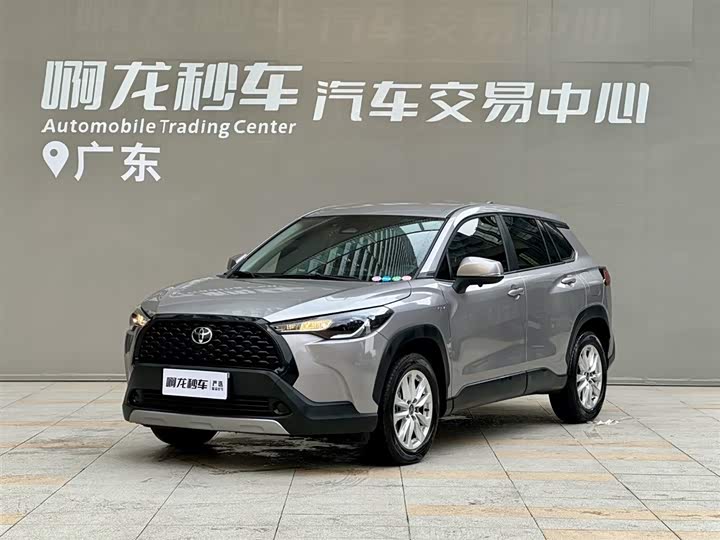 2025 Corolla Sharp 2024 2.0L Intelligent Electric Hybrid Dual Engine Pioneer Edition