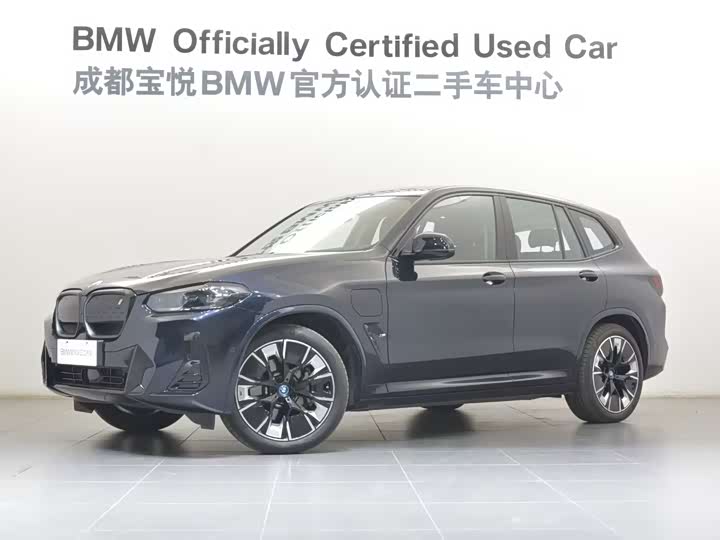 2023 BMW iX3 2023 leading model