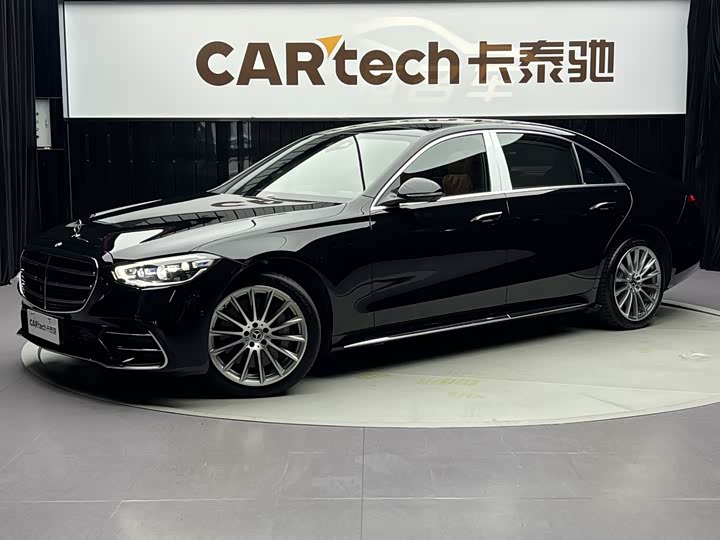 2022 Mercedes-Benz S-Class 2022 S 450 L