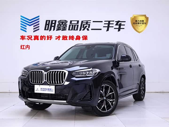 2024 BMW X3 2023 xDrive25i M Sports Package