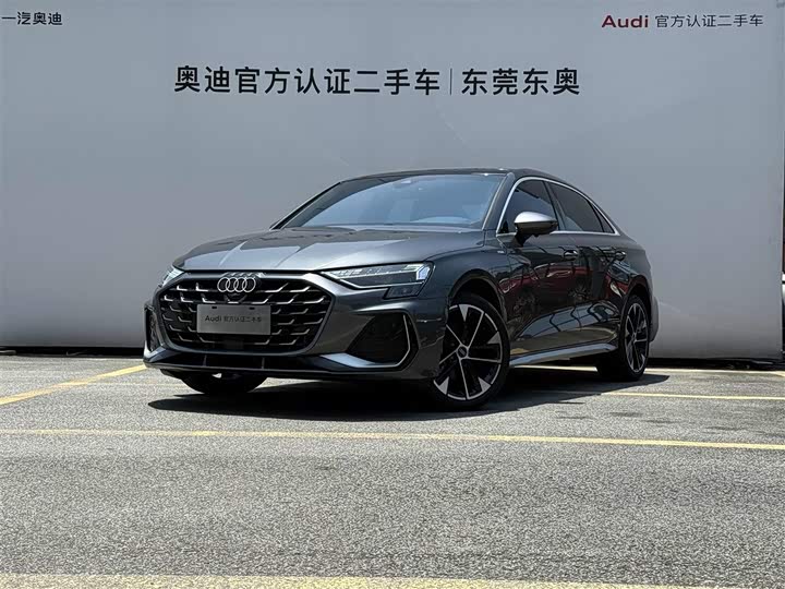 2026 Audi A3 2026 A3L Limousine 35TFSI Flying Spur Exclusive