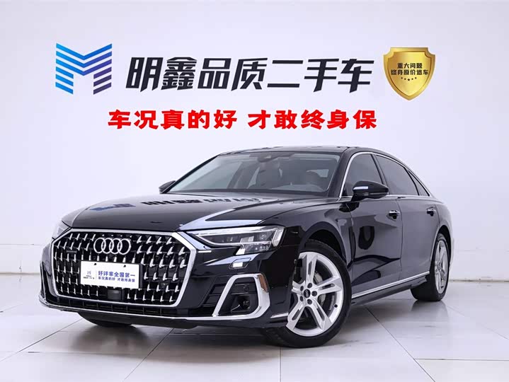 Audi A8 2023 A8L 50 TFSI quattro Premium Selection