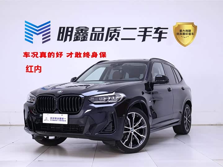 BMW X3 2023 Facelift xDrive30i Leading M Night Package