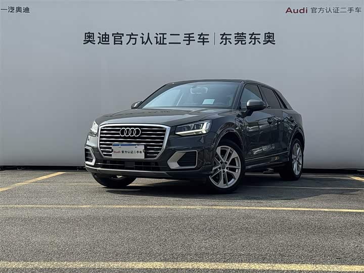 2021 Audi Q2L 2020 35 TFSI luxury and elegant model