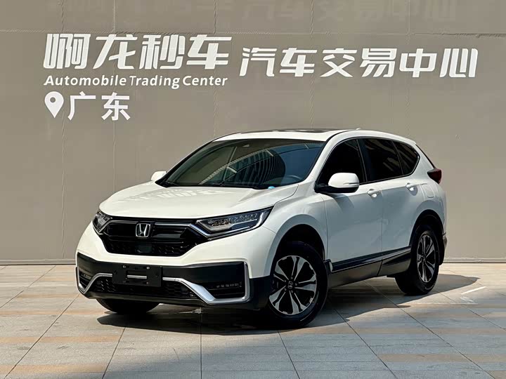 Honda CR-V 2021 240TURBO CVT 2WD Fashion Edition