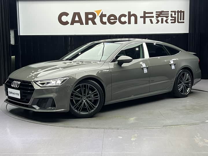 2023 Audi A7 2023 45 TFSI Premium Selection