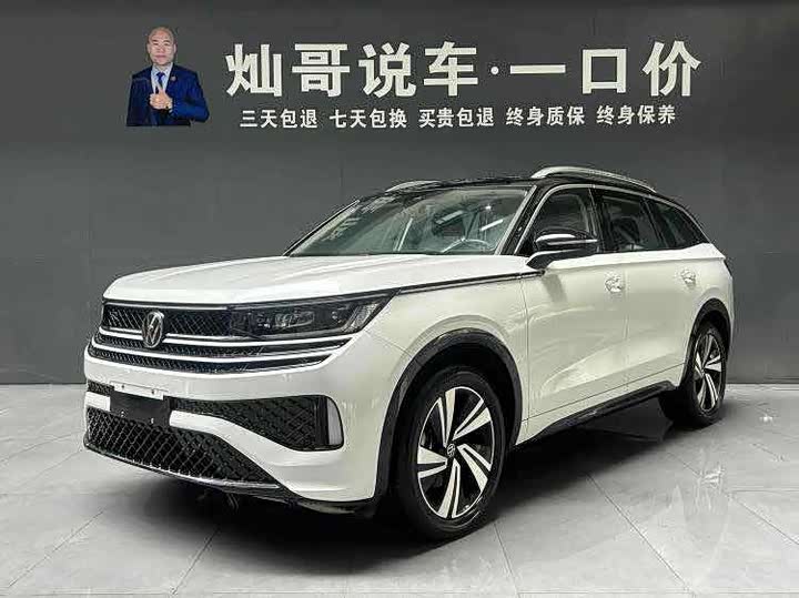 Tavendor 2023 380TSI 4Motion R-Line Touring Edition