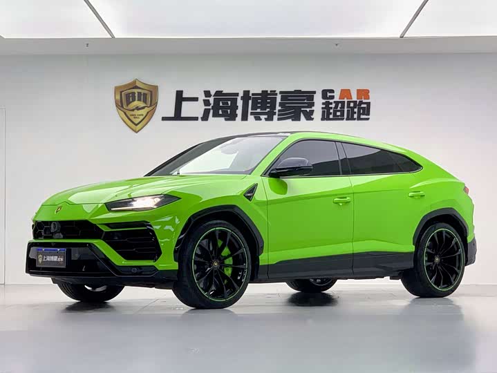 2021 2021 Lamborghini Urus 4.0T V8
