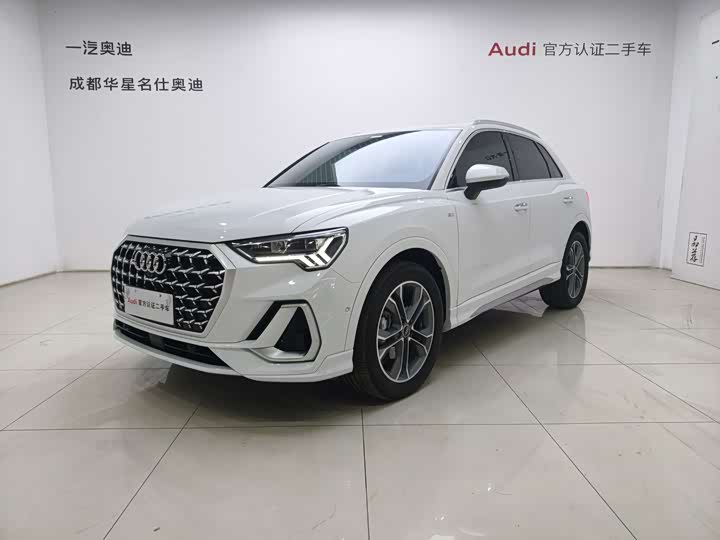 2024 Audi Q3 2024 40 TFSI Fashionable and Dynamic
