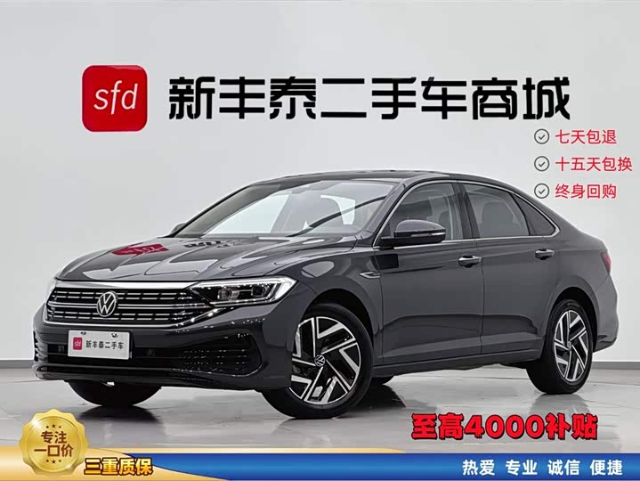 2023 Sagitar 2023 300TSI DSG Beyond Edition