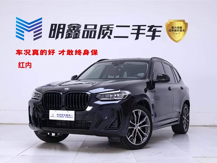 2024 BMW X3 2023 Facelift xDrive30i Leading M Night Package