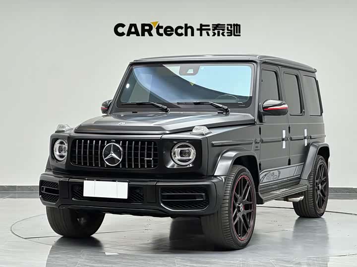 2021 Mercedes-Benz G-Class 2021 G 500