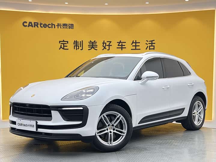 2023 2023 Porsche Macan 2.0T