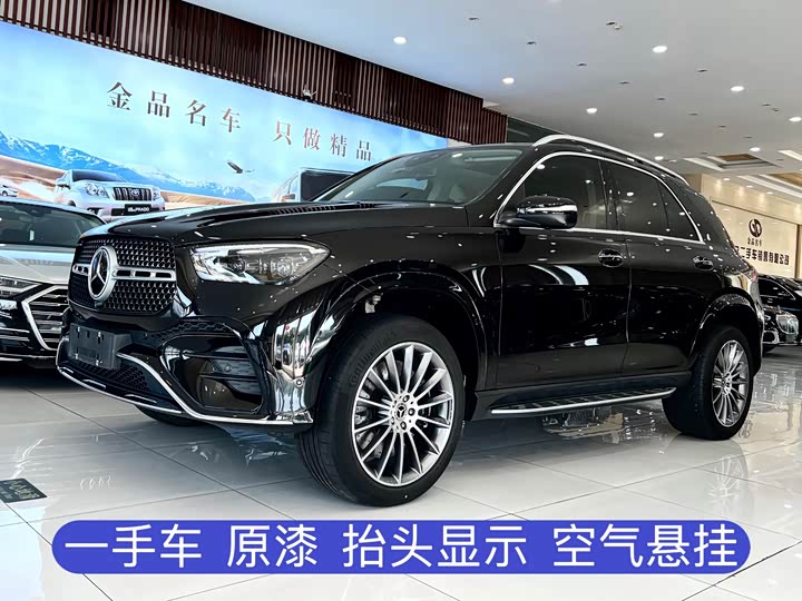2024 Mercedes-Benz GLE (imported) 2024 GLE 450 4MATIC luxury model