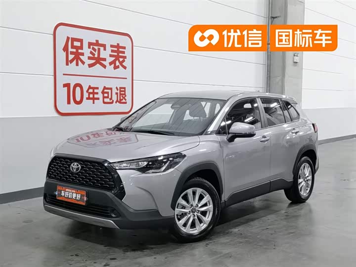 2024 Corolla Sharp 2024 2.0L Pioneer Edition
