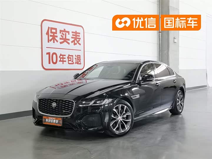 2022 Jaguar XFL 2022 2.0T P250 R-Dynamic Elite