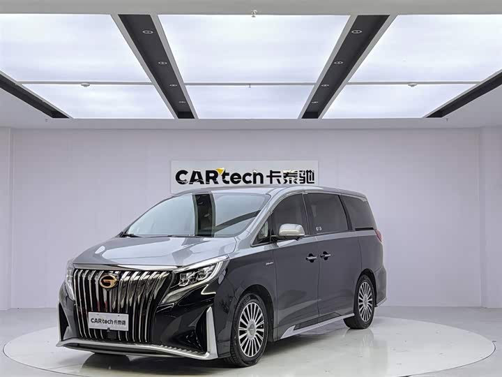GAC Trumpchi M8 2023 Facelift Master Series 390T Four-Seater Imperial Edition