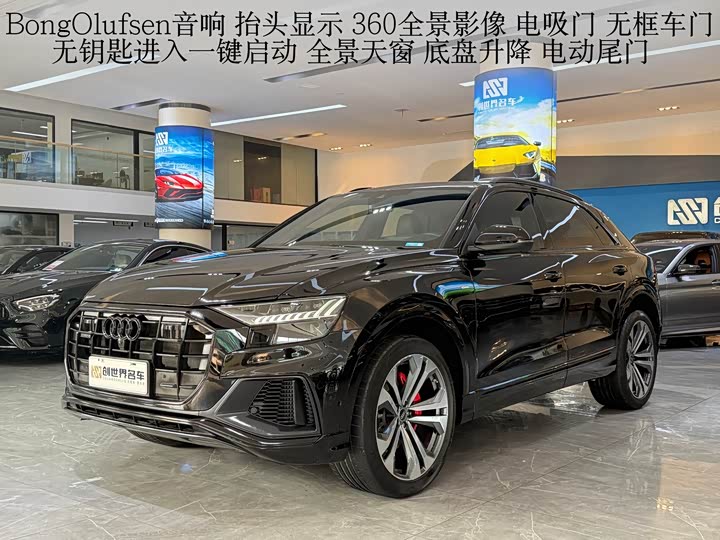Audi Q8 2022 55 TFSI Premium Sport