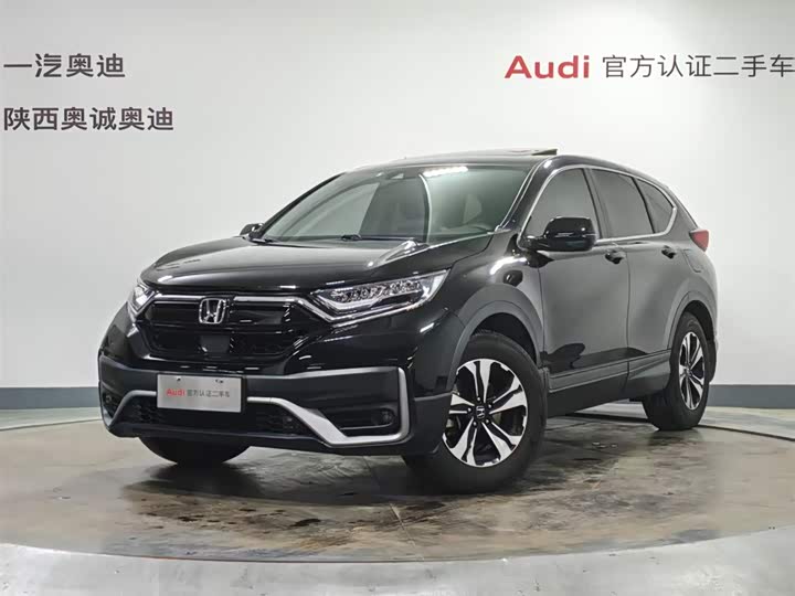 2021 Honda CR-V 2021 240TURBO CVT 2WD Urban Edition