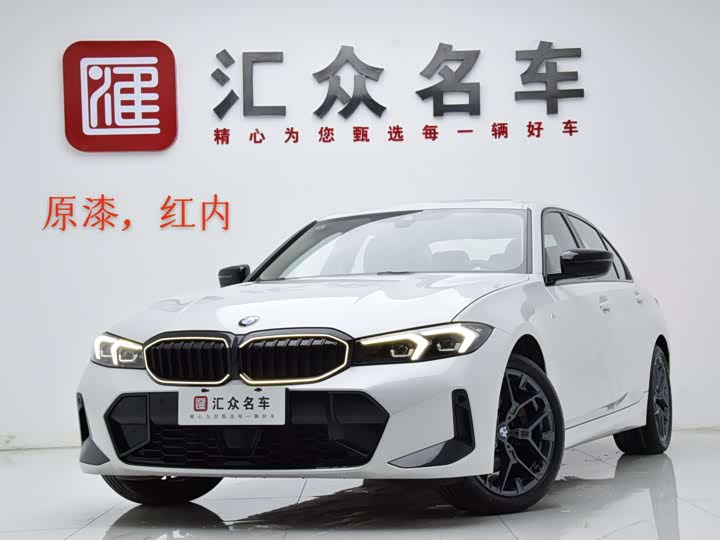 2024 BMW 3 Series 2025 330Li M Sports Night Package