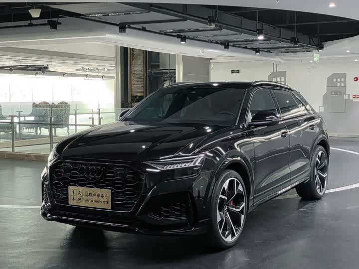 2022 Audi RS Q8 2022 RS Q8 4.0T