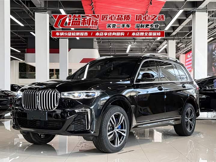 2022 BMW X7 2022 xDrive40i M Sport Package