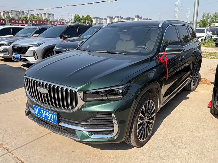 Xingyue L 2025 Dongfang Yao 2.0TD automatic current version