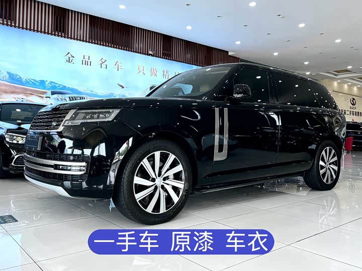 2024 Range Rover 2024 3.0 L6 400PS Extended Edition, seven seats