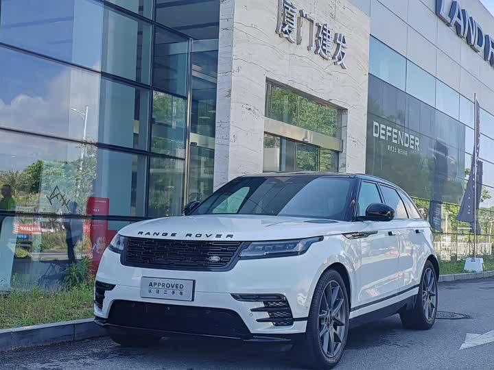 2023 Range Rover Velar 2024 Dynamic HSE