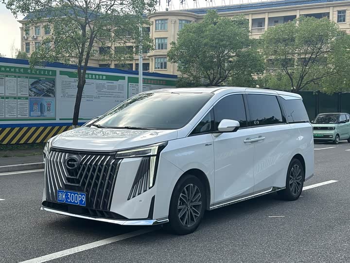 GAC Trumpchi M8 2024 Master Series 400T Supreme Edition