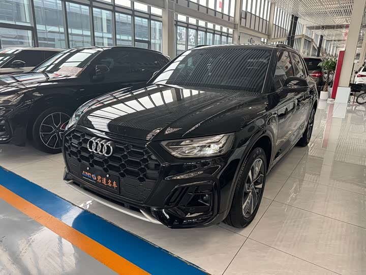 2024 Audi Q5L 2024 40 TFSI luxury and dynamic model