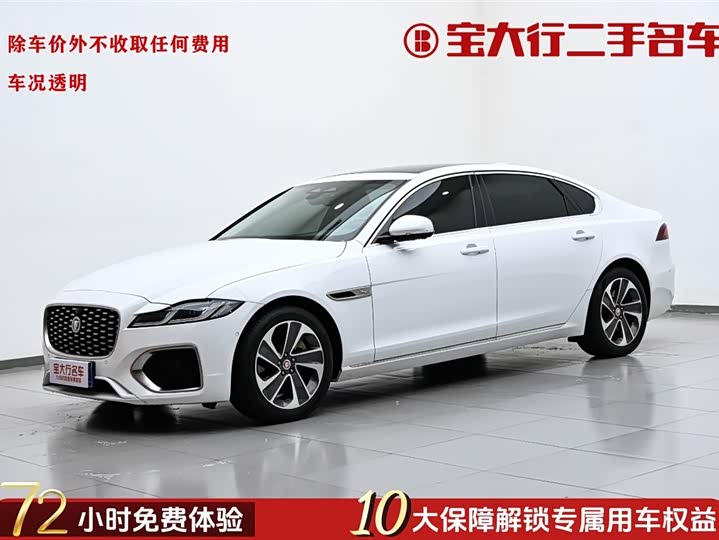 2024 Jaguar XFL 2023 Model XFL 2.0T P200 2WD Elite Luxury Edition