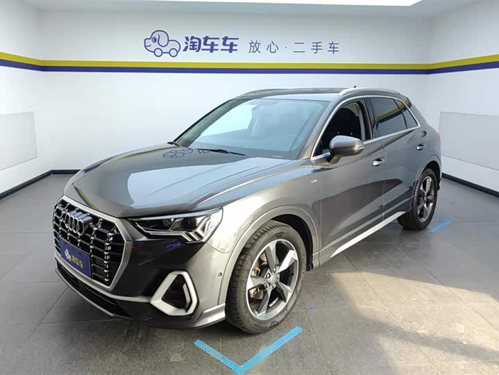 2021 Audi Q3 2021 35 TFSI Fashionable and Dynamic